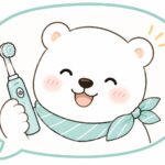 ピカくま